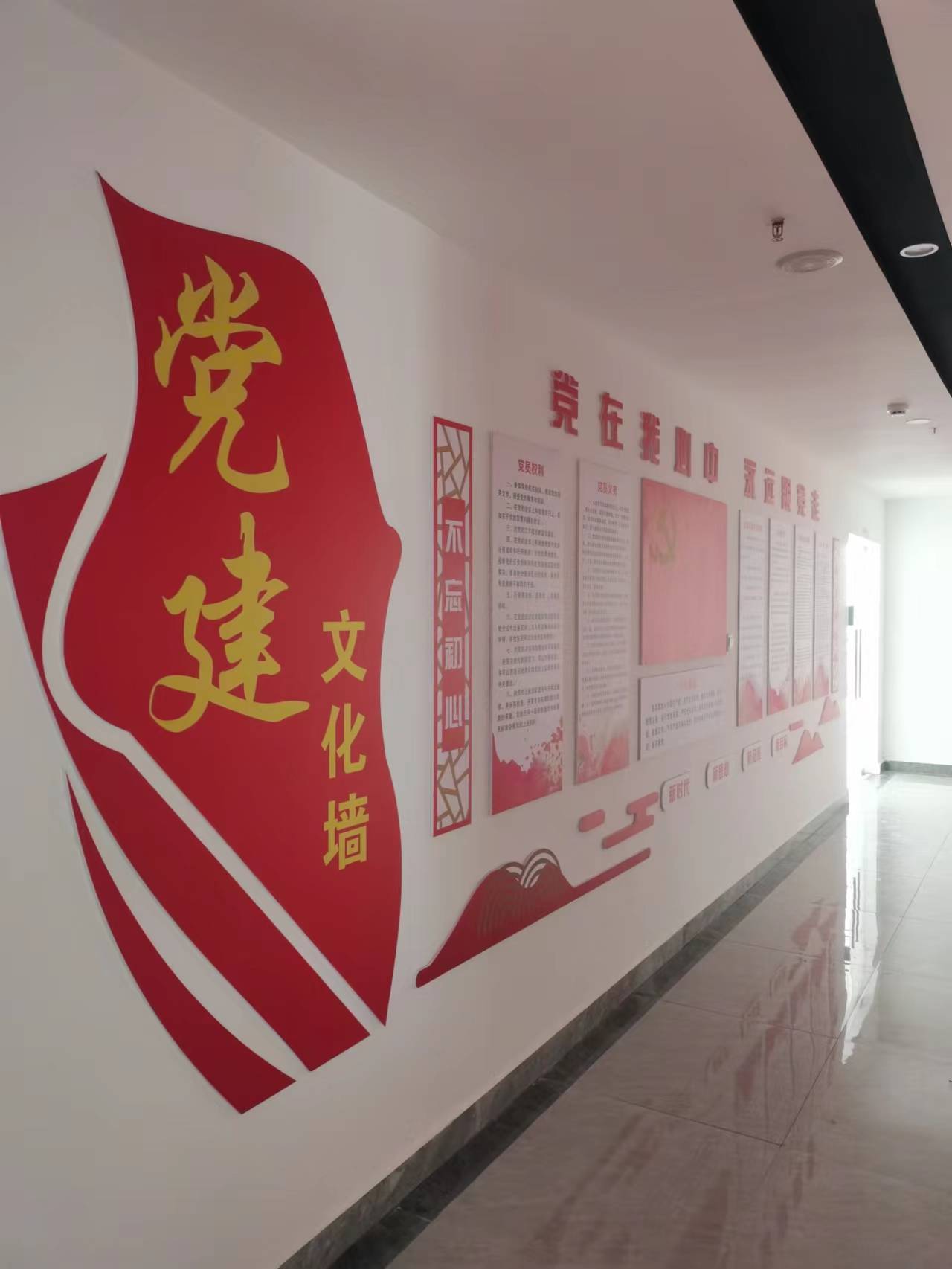 公司风貌(图6)
