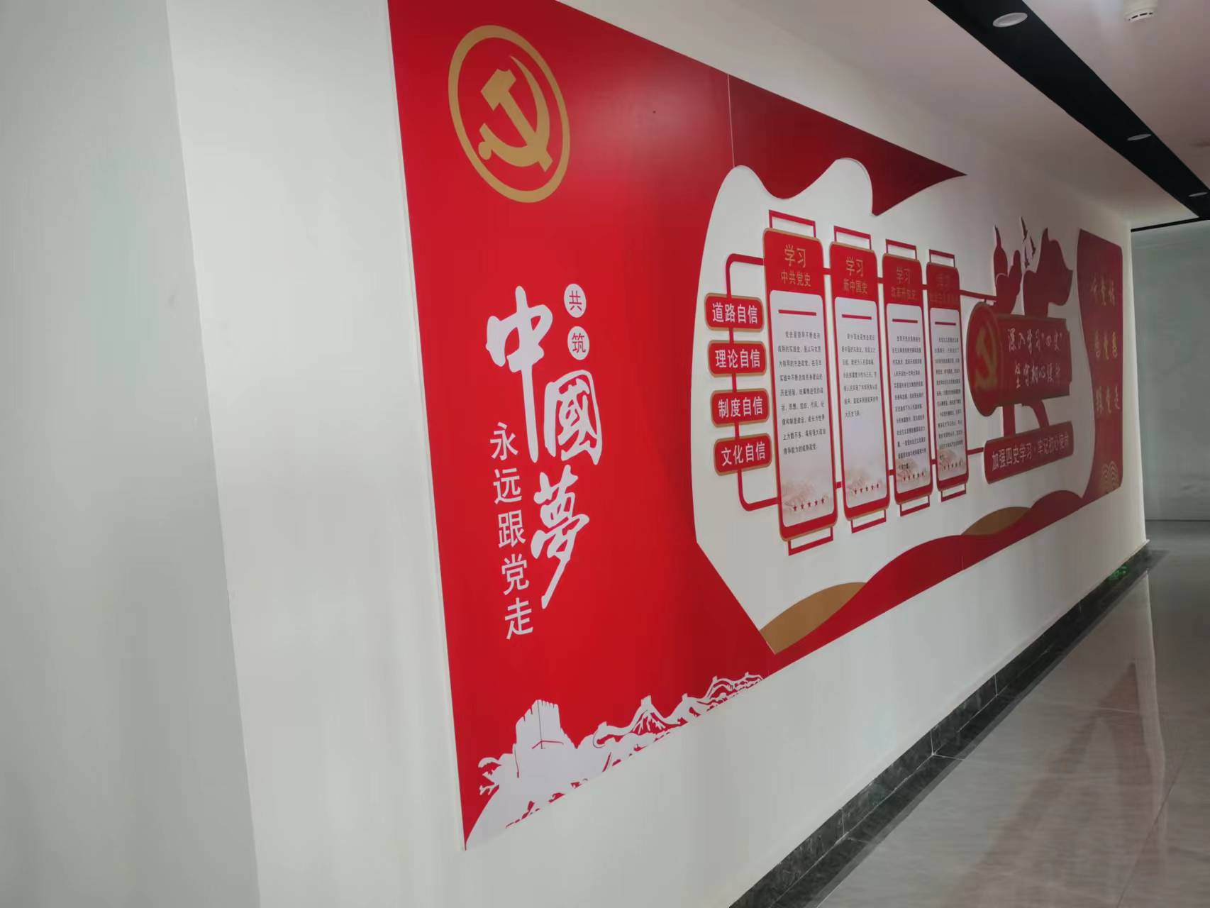 公司风貌(图7)