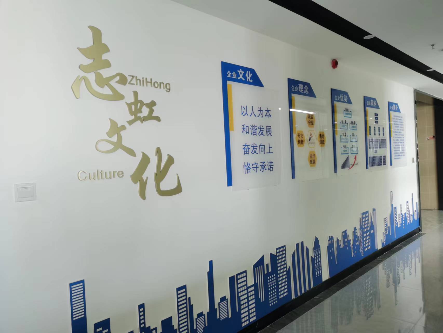 公司风貌(图4)