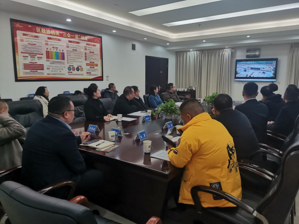 凝聚行业力量 共筑发展新篇   —— 资阳市地产建筑商会积极参与雁江区  建筑产业招商座谈会(图2)