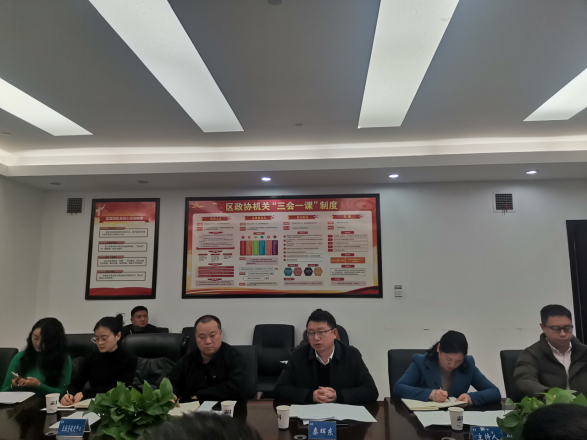 凝聚行业力量 共筑发展新篇   —— 资阳市地产建筑商会积极参与雁江区  建筑产业招商座谈会(图4)